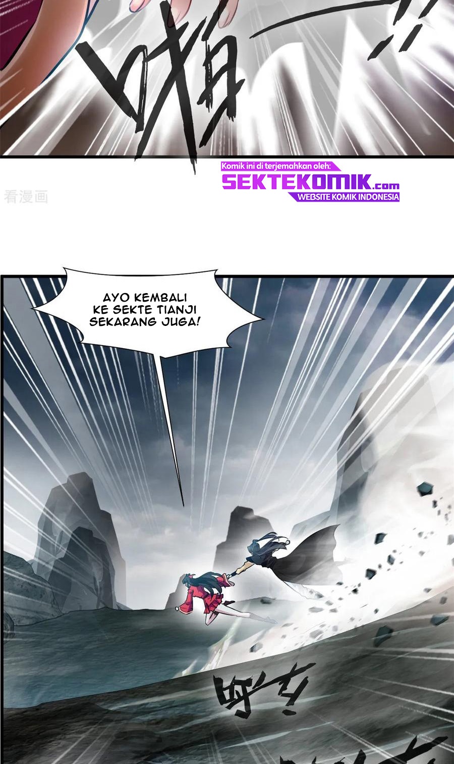Jueshi Guzun (Peerless Ancient) Chapter 73 Gambar 19